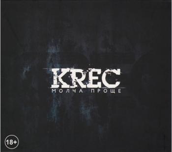 Krec -  