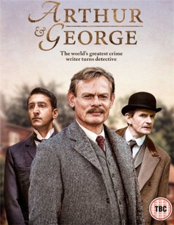 []   , 1-3   3 / Arthur & George (2015) DVO