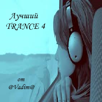 VA -  Trance 4