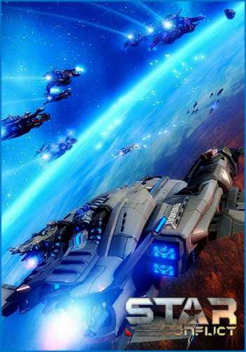 Star Conflict [1.1.8.73753]