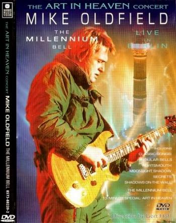 Mike Oldfield - The Art in Heaven Concert