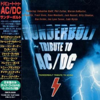 VA - Thunderbolt: Tribute To AC/DC