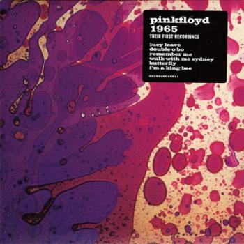 Pink Floyd -1965 - Their First Recordings