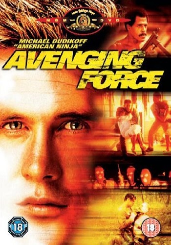   / Avenging Force MVO