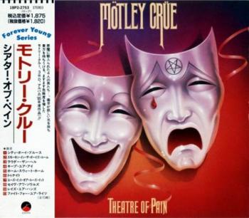 Motley Crue - Theatre Of Pain [Japanese Edition]