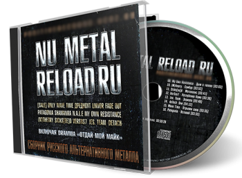  - Nu Metal Reload Ru