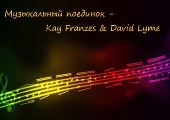 VA -   - Kay Franzes David Lyme