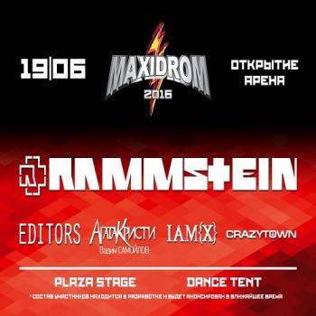 Rammstein - Live in Russia: Maxidrom Festival