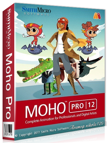 Moho Pro 12.2 Build 21774 
