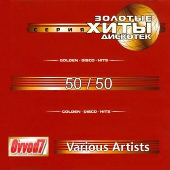 VA -    - Golden Disco Hits - 50/50  Ovvod7