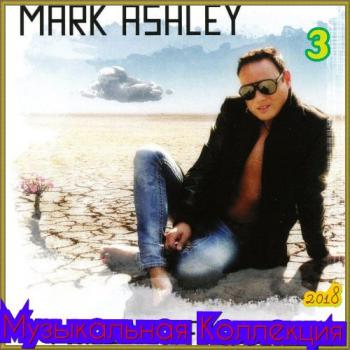 Mark Ashley -   (3)