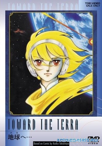   / Toward the Terra [Movie] [1  1] [RAW] [RUS+JAP+SUB] [HWP]