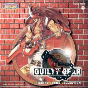 OST - Guilty Gear