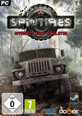 Spin tires -  