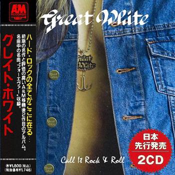 Great White - Call It Rock Roll