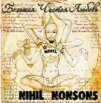 Nihil Nonsons -   