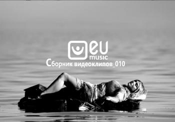 VA - EU MUSIC -   - 010