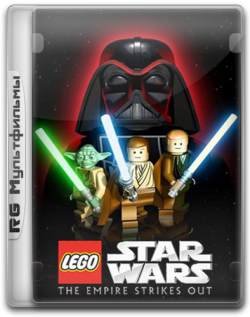 :  :    / Lego: Star wars: The Empire strikes out DUB