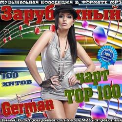 VA -   TOP 100 German