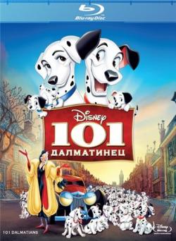 101  / One Hundred and One Dalmatians DUB +2xAVO