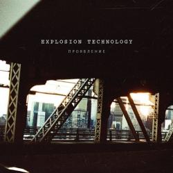 Explosion Technology - 