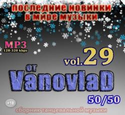 VA -       Vanovlad 50/50 vol.29