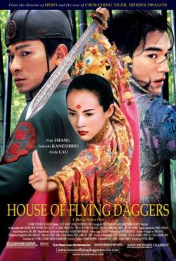    / House of Flying Daggers / Shi mian mai fu DUB