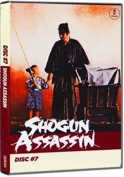   (  7) / Shogun Assassin VO