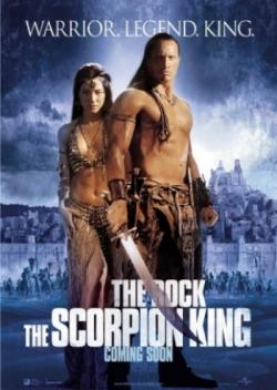 OST   / The Scorpion King