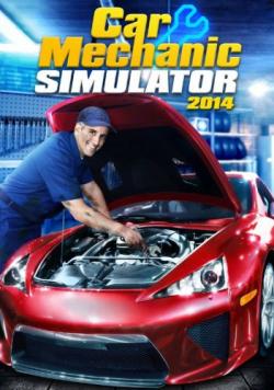 Car Mechanic Simulator 2014 (1.0.6.0)