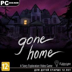   / Gone Home