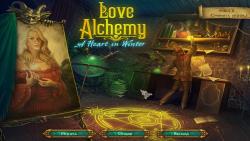 Love Alchemy: A Heart In Winter /  :     