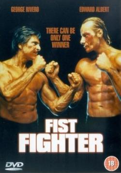    / Fist Fighter AVO