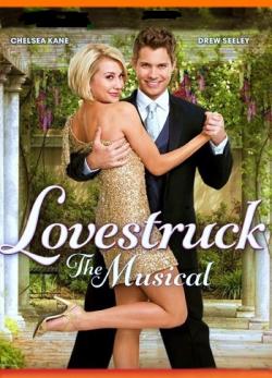  :  / Lovestruck: The Musical DVO