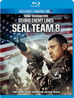  :    / Seal Team Eight: Behind Enemy Lines MVO