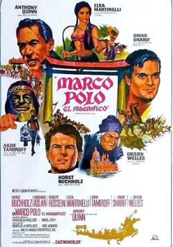     / La fabuleuse aventure de Marco Polo AVO