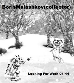 BorisMalashkov - Looking For Work 01-44