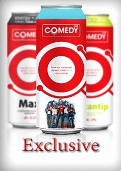 Comedy Club. Exclusive 51 (  15.11.2014)