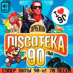 VA -  Discoteka 90-