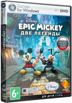 Disney Epic Mickey:  