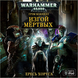 Warhammer 40000.  .  15.  