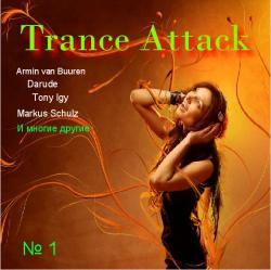 V-Trance Attack  1