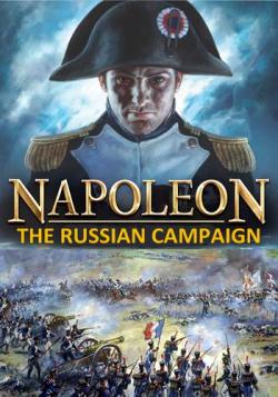 :   1812  (2   2) / Napoleon: the Russian campaign MVO