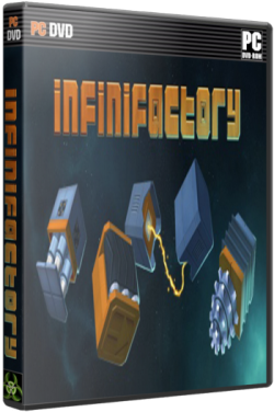 Infinifactory v20.03.2015