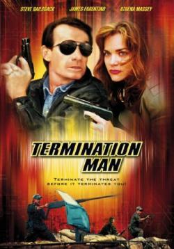   / Termination man VO