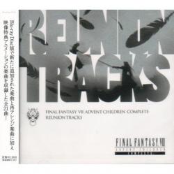   7 / Final Fantasy VII: Advent Children Complete - Reunion Tracks [OST]