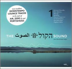 VA - The Sound Vol.1