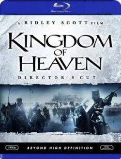   [c ] / Kingdom of Heaven [Director's cut] MVO+2xAVO