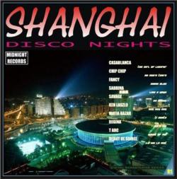 VA-Shanghai Disco Night (Vol.1-12)