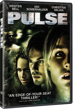  / Pulse DUB